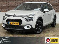 Grijs Gebruikt 2024 Citroën C3 PureTech Hatchback | € 15.995 (Eerlijke prijs)