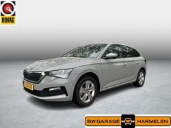 Grijs Gebruikt 2024 Skoda Scala Ambition Hatchback | € 20.700 (Eerlijke prijs)