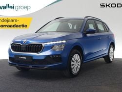 Blauw Nieuw 2025 Skoda Kamiq Essence SUV | € 28.290 (Goede deal)