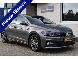 Grijs Gebruikt 2020 VW Polo R-line Hatchback | € 17.945 (Eerlijke prijs)