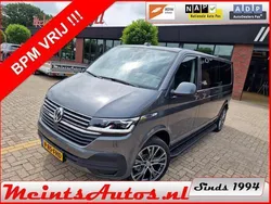 Grijs Nieuw 2024 VW T6.1 Van | € 61.945 (Iets duurder)