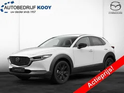Wit Nieuw 2025 Mazda CX-30 Homura-Line SUV | € 35.250 (Goede deal)
