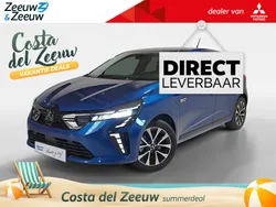 Nieuw 2024 Mitsubishi Colt Intense Hatchback | € 26.180 (Eerlijke prijs)