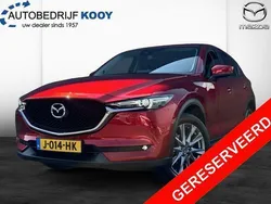 Rood, metallic lak Gebruikt 2020 Mazda CX-5 Style SUV | € 29.750 (Eerlijke prijs)