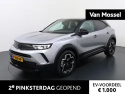 Opel Mokka-e