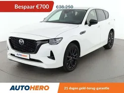 Wit Gebruikt 2022 Mazda CX-60 Homura-Line SUV | € 37.749 (Goede deal)