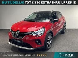 Rood Gebruikt 2023 Renault Captur Iconic SUV | € 28.695 (Iets duurder)