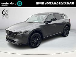 Grijs Nieuw 2024 Mazda CX-5 Homura-Line SUV | € 46.989 (Eerlijke prijs)