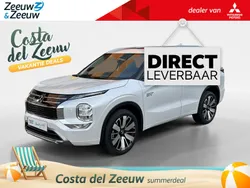Nieuw 2025 Mitsubishi Outlander P-HEV Instyle SUV | € 59.395 (Eerlijke prijs)