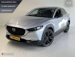 Grijs Gebruikt 2022 Mazda CX-30 SUV | € 26.995 (Eerlijke prijs)