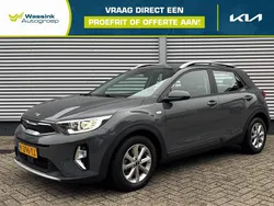 Grijs Gebruikt 2021 Kia Stonic SUV | € 17.185 (Goede deal)