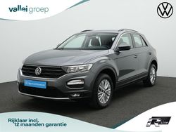 Grijs Gebruikt 2021 VW T-Roc Style SUV | € 25.350 (Super prijs)