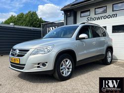 Grijs Gebruikt 2009 VW Tiguan Comfortline SUV | € 4.995 (Eerlijke prijs)