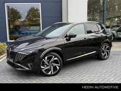 , metallic lak Gebruikt 2025 Nissan Qashqai S SUV | € 41.495 (Eerlijke prijs)