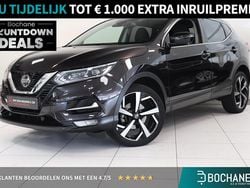Paars Gebruikt 2021 Nissan Qashqai Premium Edition SUV | € 21.635 (Eerlijke prijs)