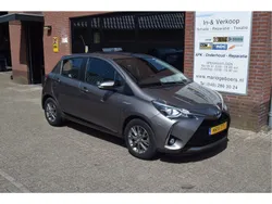 Beige Gebruikt 2017 Toyota Yaris Executive Hatchback | € 14.950 (Goede deal)