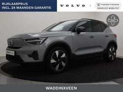 Grijs Gebruikt 2024 Volvo EX40 Ultra SUV | € 45.900 (Eerlijke prijs)