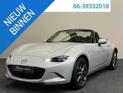 Wit Gebruikt 2016 Mazda MX5 Cabriolet | € 23.990 (Eerlijke prijs)
