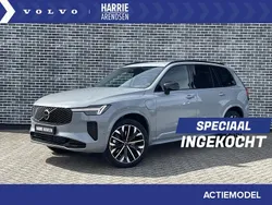 Grijs Nieuw 2025 Volvo XC90 Plus SUV | € 83.694 (Goede deal)