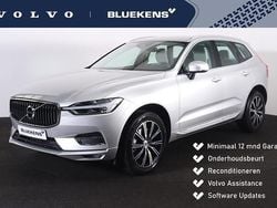 Grijs Gebruikt 2020 Volvo XC60 Inscription SUV | € 37.900 (Super prijs)