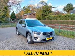 Grijs Gebruikt 2015 Mazda CX-5 SUV | € 19.950 (Eerlijke prijs)