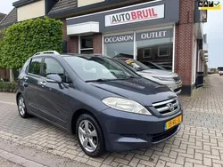Grijs Gebruikt 2005 Honda FR-V Comfort MPV | € 3.450 (Eerlijke prijs)