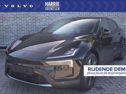 Zwart Nieuw 2025 Polestar 4 Long Range Single Motor SUV | € 61.899 (Iets duurder)