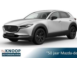 Zilver Nieuw 2025 Mazda CX-30 Homura-Line SUV | € 39.490 (Eerlijke prijs)