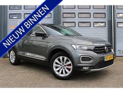 Grijs Gebruikt 2018 VW T-Roc Sport SUV | € 16.499 (Eerlijke prijs)