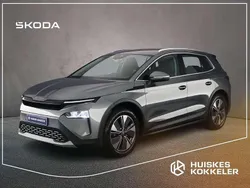 Grijs Nieuw 2025 Skoda Elroq Business Line SUV | € 42.900 (Eerlijke prijs)