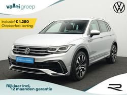 Zilver Gebruikt 2022 VW Tiguan Business SUV | € 35.200 (Goede deal)