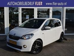 Wit Gebruikt 2016 Skoda Citigo Fresh Hatchback | € 7.250 (Eerlijke prijs)