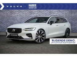 Wit Gebruikt 2024 Volvo V60 Plus Stationwagen | € 42.899 (Eerlijke prijs)