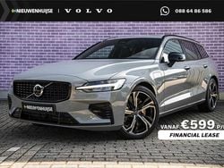 Grijs Nieuw 2025 Volvo V60 Plus Stationwagen | € 54.899 (Super prijs)