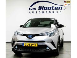 Grijs Gebruikt 2019 Toyota C-HR Style SUV | € 19.500 (Eerlijke prijs)