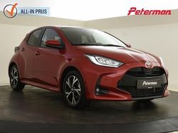 Rood Gebruikt 2025 Toyota Yaris Style Hatchback | € 26.899 (Eerlijke prijs)