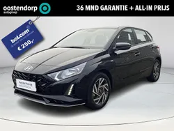 Zwart Gebruikt 2024 Hyundai i20 Comfort Hatchback | € 21.850 (Eerlijke prijs)