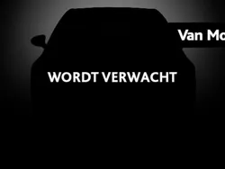 Bestelauto Nieuw 2024 Ford Transit Custom Trend Van | € 41.950 (Super prijs)