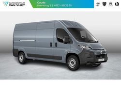 Gris fer (grijs metallic) Nieuw 2025 Citroën Jumper MPV | € 54.843 (Eerlijke prijs)