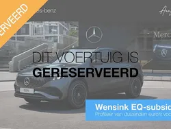 Grijs Nieuw 2025 Mercedes EQA250+ Business SUV | € 45.450 (Super prijs)