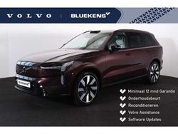 Gebruikt 2023 Volvo EX90 Performance SUV | € 87.595 (Eerlijke prijs)