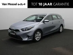 Grijs Gebruikt 2024 Kia Ceed Sportswagon Stationwagen | € 28.900 (Eerlijke prijs)