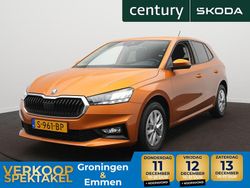Oranje Gebruikt 2023 Skoda Fabia Ambition Hatchback | € 17.345 (Eerlijke prijs)