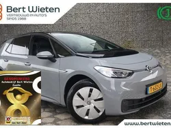 Grijs Gebruikt 2023 VW ID.3 Pro Hatchback | € 26.950 (Eerlijke prijs)