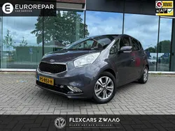 Grijs Gebruikt 2017 Kia Venga Hatchback | € 12.900 (Eerlijke prijs)