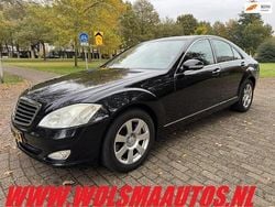 Zwart Gebruikt 2006 Mercedes S350 Prestige Sedan | € 5.999 (Eerlijke prijs)