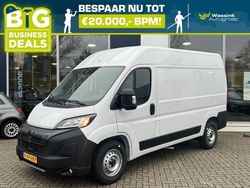 Blanc banquise Nieuw 2024 Peugeot Boxer Van | € 31.599 (Goede deal)