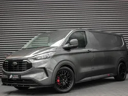 Grijs Nieuw 2024 Ford Transit Custom Van | € 38.945 (Eerlijke prijs)