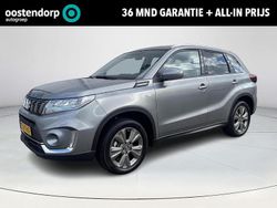 Grijs Gebruikt 2024 Suzuki Vitara SUV | € 25.190 (Eerlijke prijs)