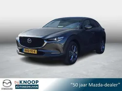 Machine gray metallic (46g) Nieuw 2025 Mazda CX-30 Exclusive-Line SUV | € 39.900 (Duur)